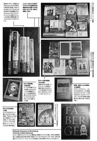 第33頁圖