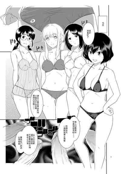 第5頁圖