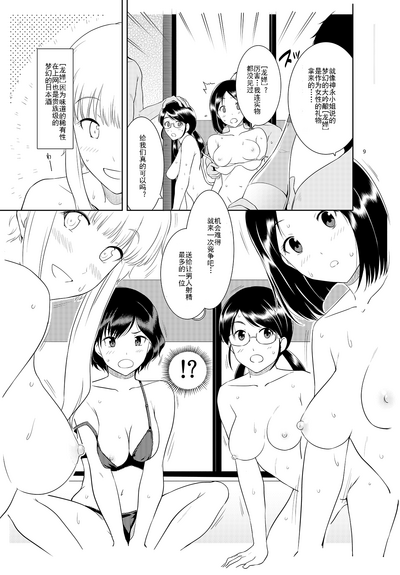 第9頁圖