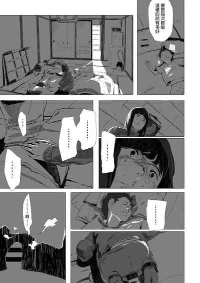 第25頁圖