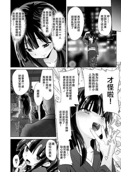 第13頁圖