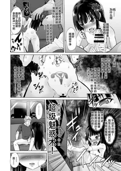 第29頁圖