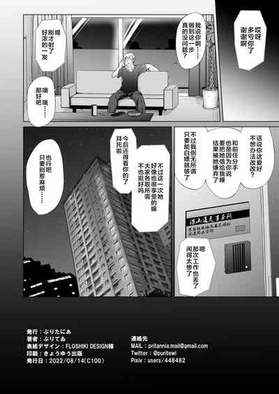第37頁圖