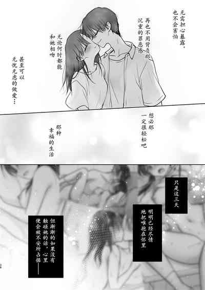 第41頁圖