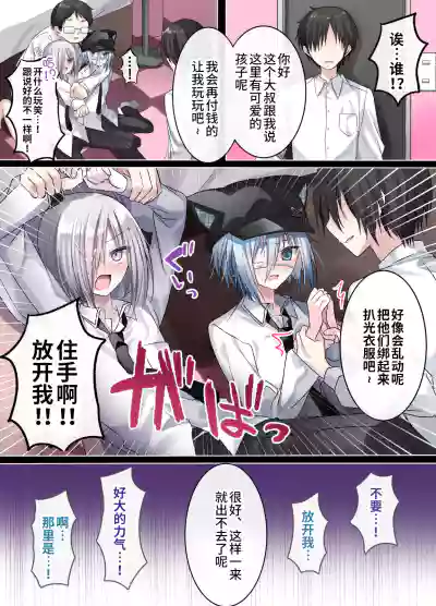 第13页图