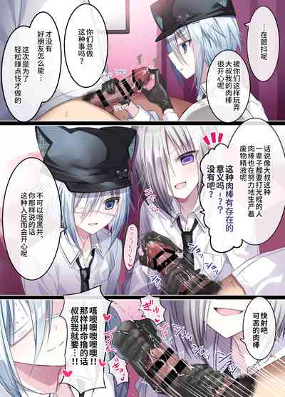 第9页图