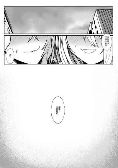 第13頁 封面 - HaSM.cc