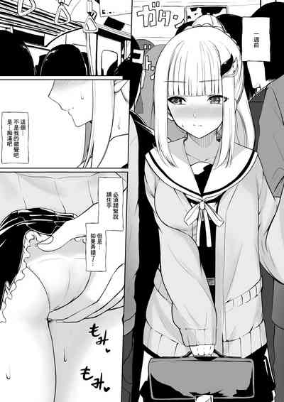 第1頁圖