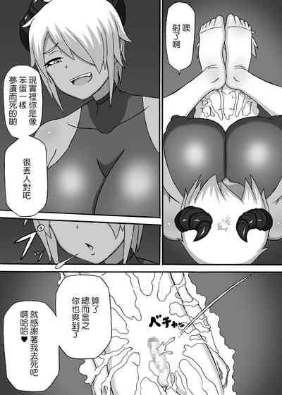 第13頁圖