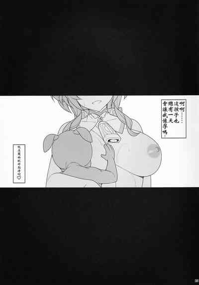 第25頁圖