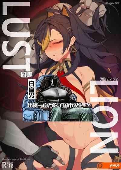 第1頁圖