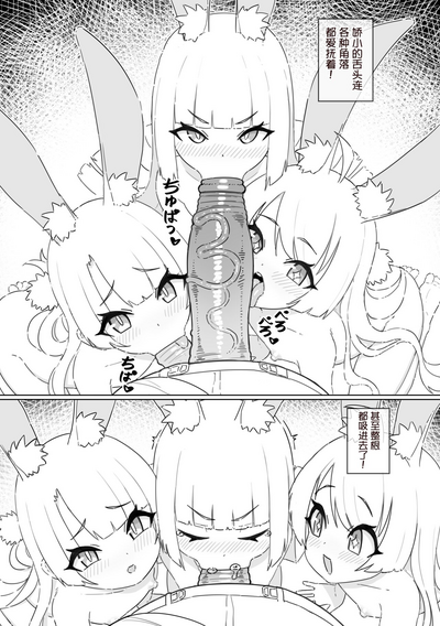 第9页图