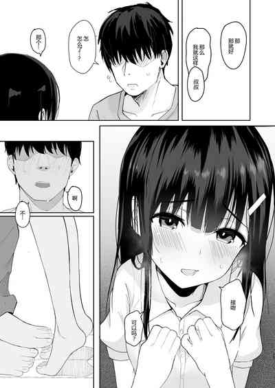 第13页图