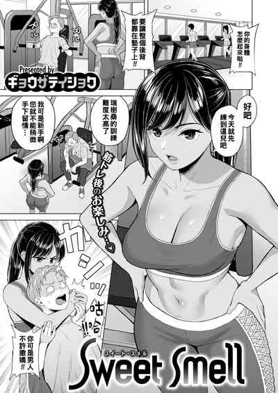 第1頁圖