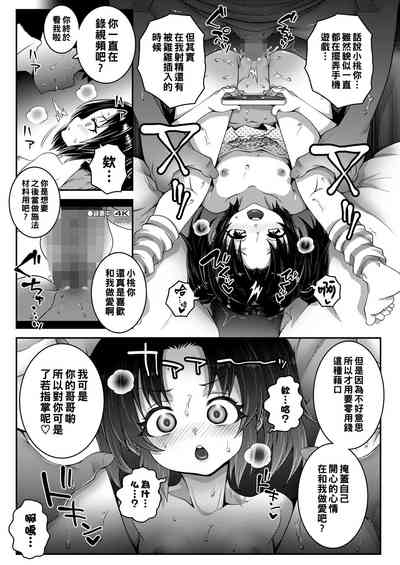 第13页图