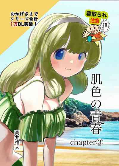 第1頁圖