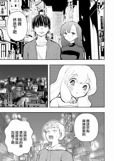 第53頁圖