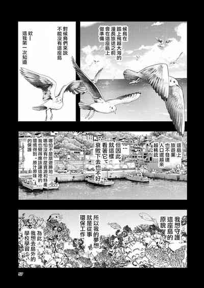 第57頁圖