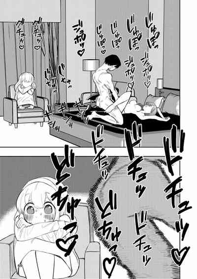 第65頁圖
