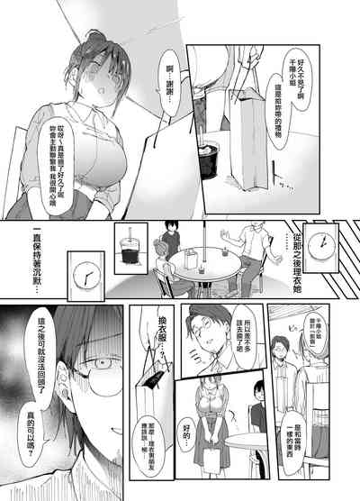 第13页图
