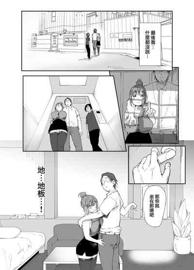 第17页图
