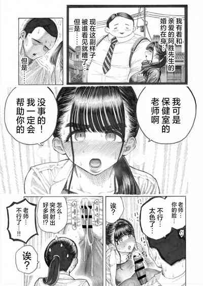 第13頁圖