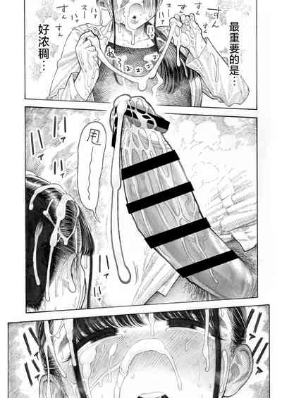 第17頁圖