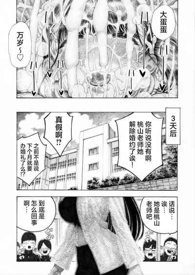 第45頁圖