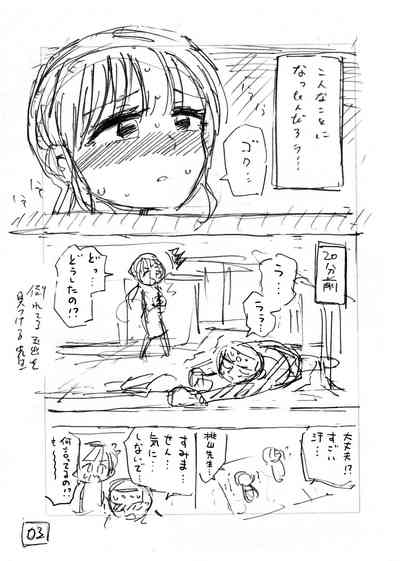 第57頁圖
