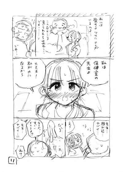 第65頁圖