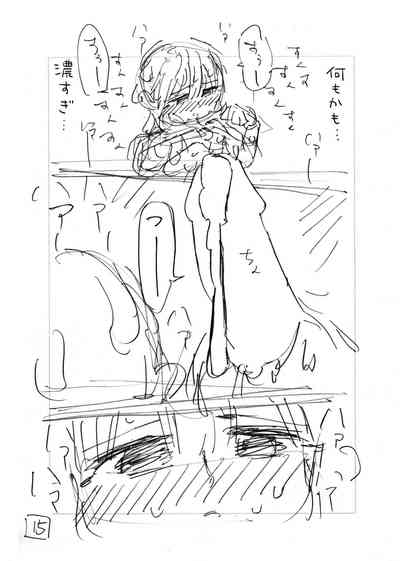第69頁圖