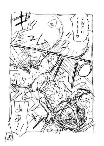 第81頁圖