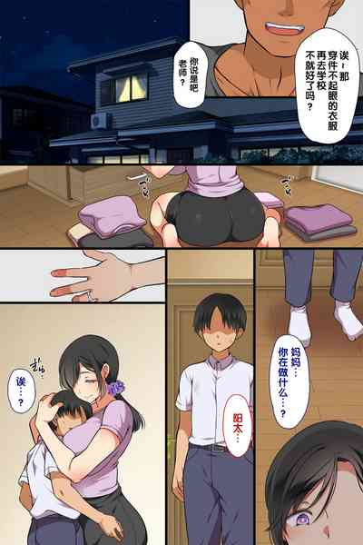 第5頁圖