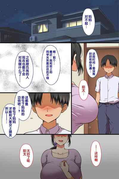 第65頁圖