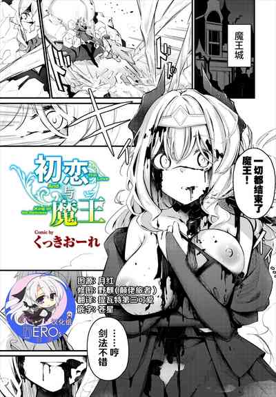 第1頁圖