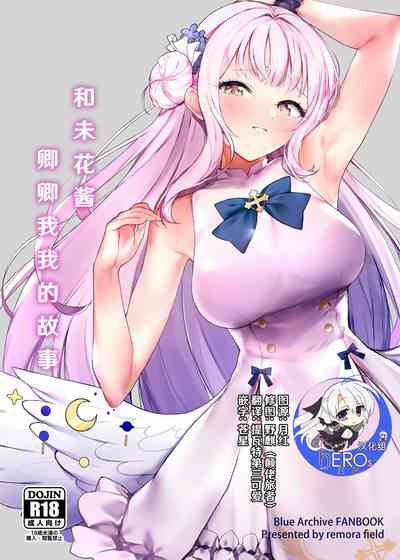 第1頁圖