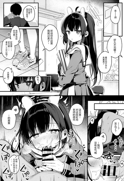 第13頁圖
