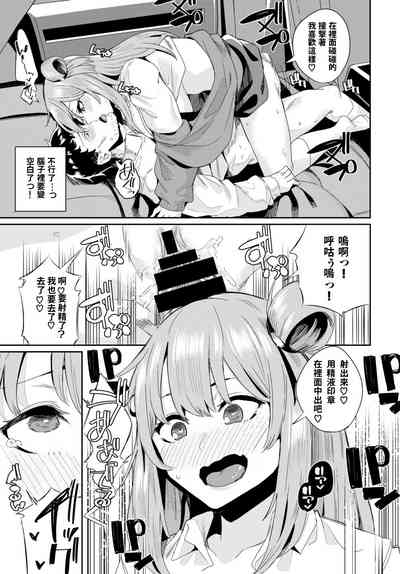 第17頁圖
