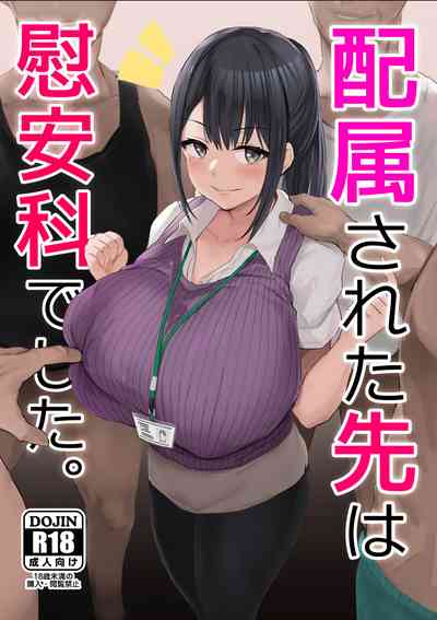 第1页图