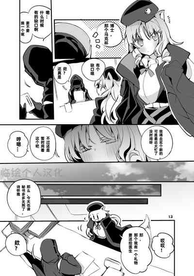 第41页图