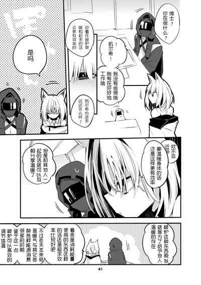 第69页图