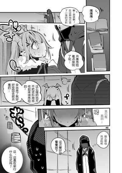 第73页图