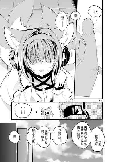 第81页图