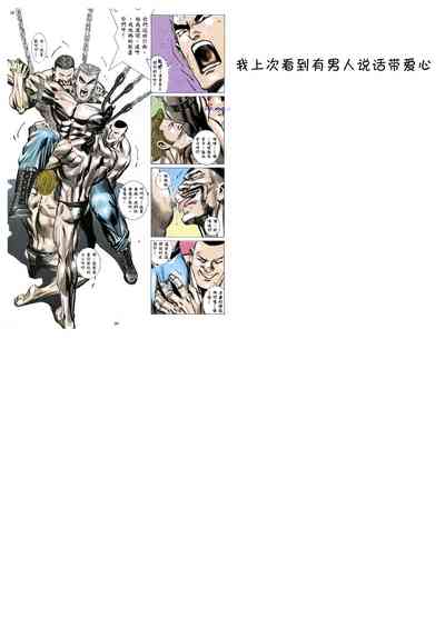 第29頁圖