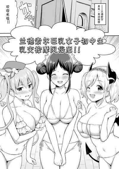 第5頁圖