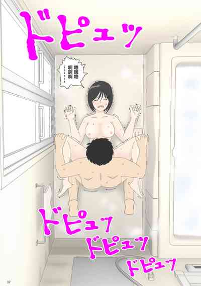 第37頁圖