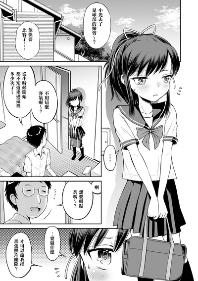 第33頁圖
