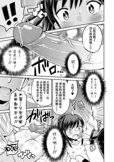 第41頁圖