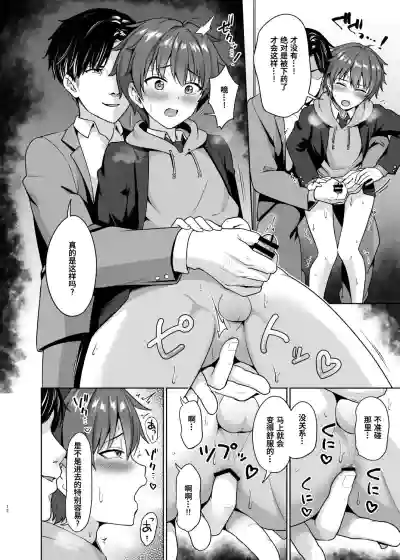 第13頁圖