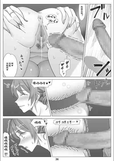 第37頁圖